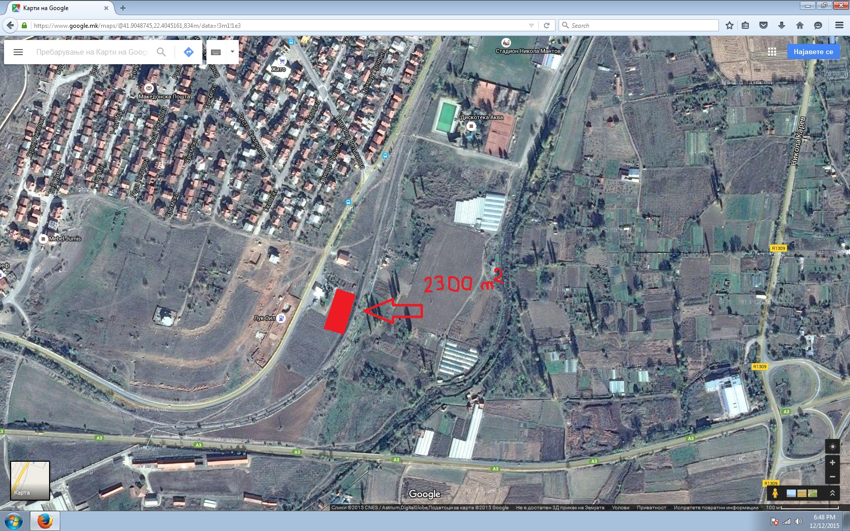 se prodava urbano zemjiste 2300 m2